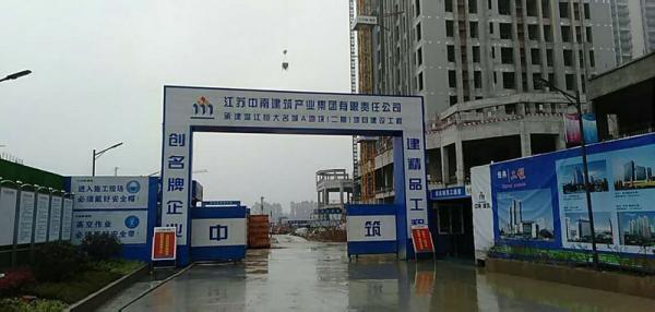 海南温江恒大项目成品玻璃钢化粪池安装现场